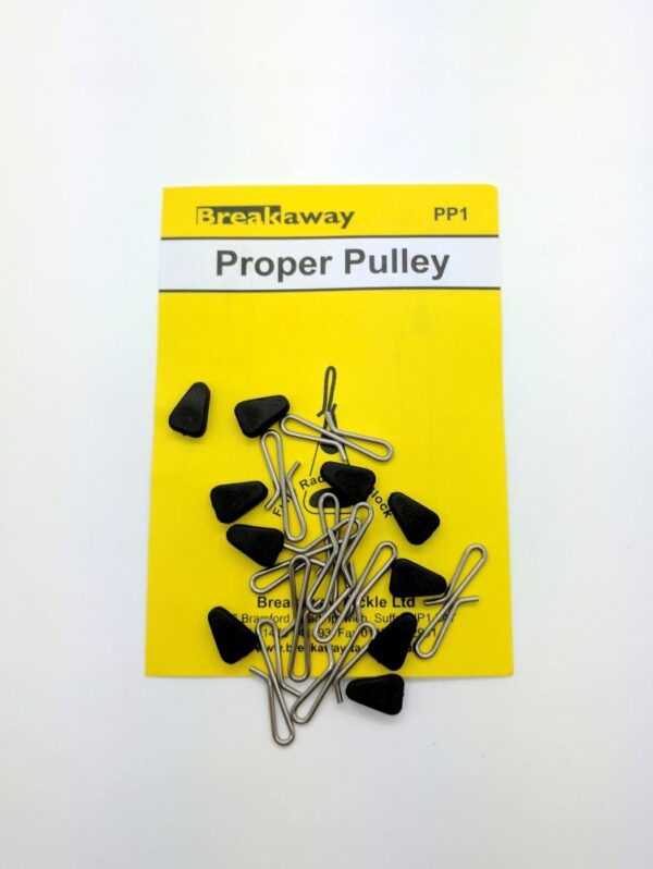 Breakaway Proper Pulley